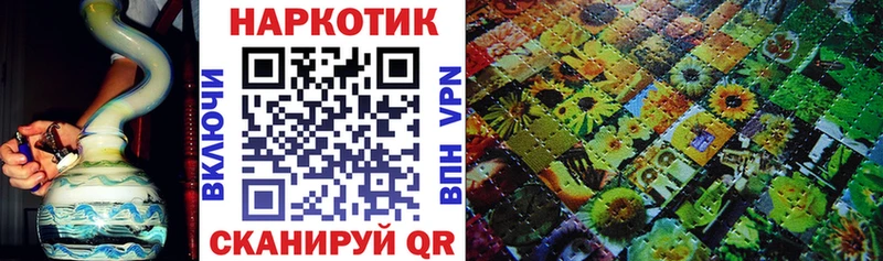 Наркотические вещества Балабаново COCAIN  Псилоцибиновые грибы  Мефедрон  blacksprut вход  Марихуана  Alpha PVP  ГАШ 