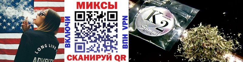 закладка blacksprut ССЫЛКА Бутират бутик Балабаново