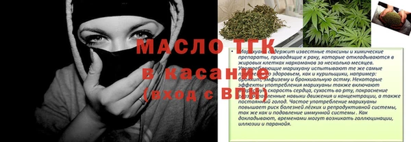 не бодяженный Арсеньев