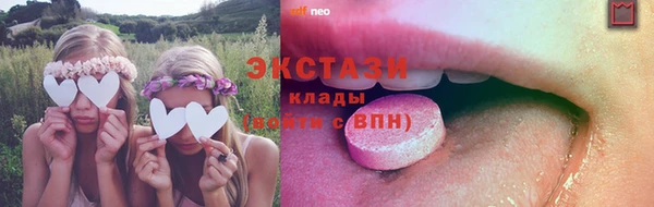 не бодяженный Арсеньев