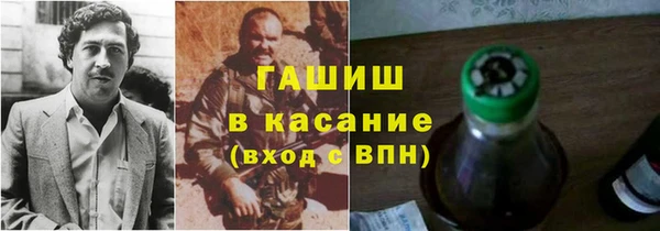 не бодяженный Арсеньев