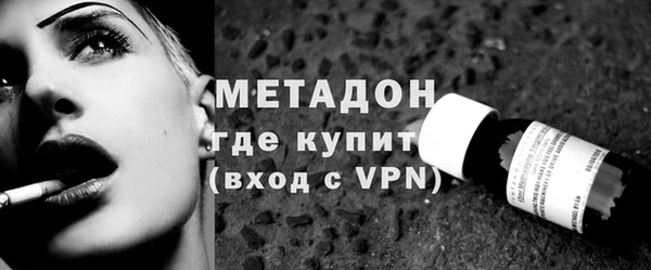 не бодяженный Арсеньев