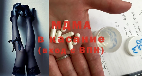 первитин Аркадак