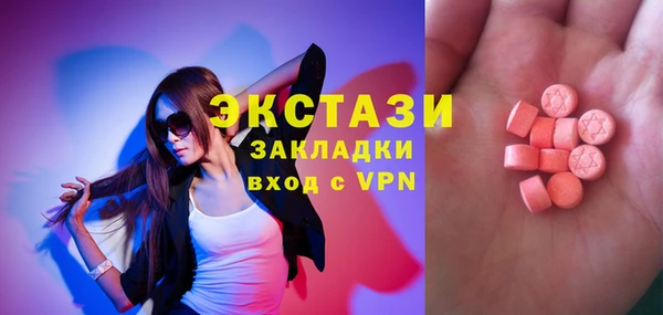 не бодяженный Арсеньев