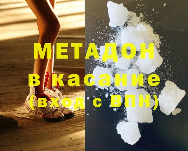 не бодяженный Арсеньев