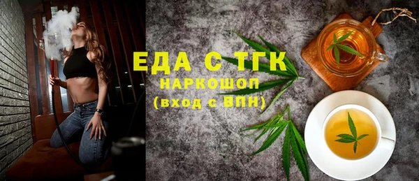 не бодяженный Арсеньев