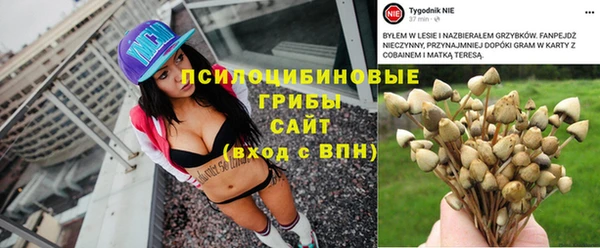 первитин Аркадак