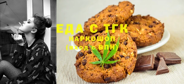 кокаин VHQ Алексин