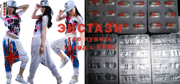 не бодяженный Арсеньев