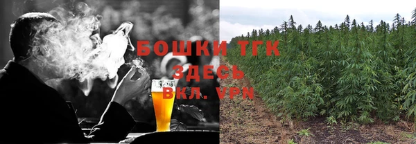 первитин Аркадак