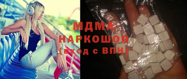 не бодяженный Арсеньев