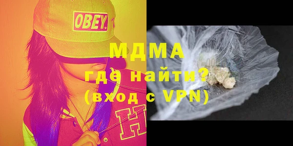 не бодяженный Арсеньев