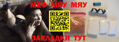 jwh Будённовск