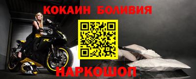 прущая мука Апрелевка