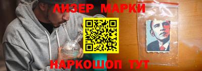 прущая мука Апрелевка