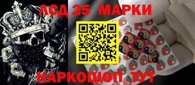 синтетический гашиш Аргун