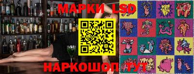 мефедрон VHQ Апшеронск