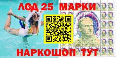 спиды Бугуруслан