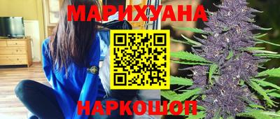 мефедрон VHQ Апшеронск