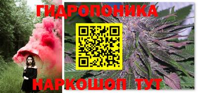 прущая мука Апрелевка