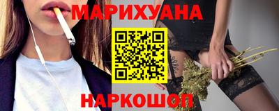 мефедрон VHQ Апшеронск