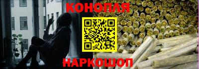мефедрон VHQ Апшеронск