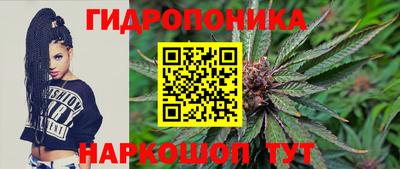 синтетический гашиш Аргун