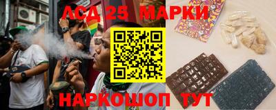 мефедрон VHQ Апшеронск