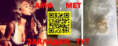 синтетический гашиш Аргун