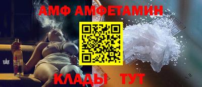 синтетический гашиш Аргун