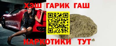 мефедрон VHQ Апшеронск