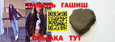 прущая мука Апрелевка