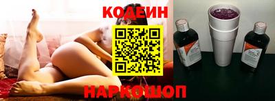 прущая мука Апрелевка