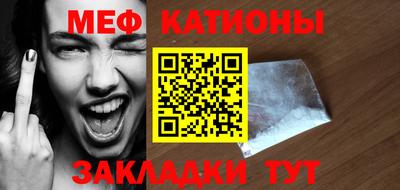 прущая мука Апрелевка