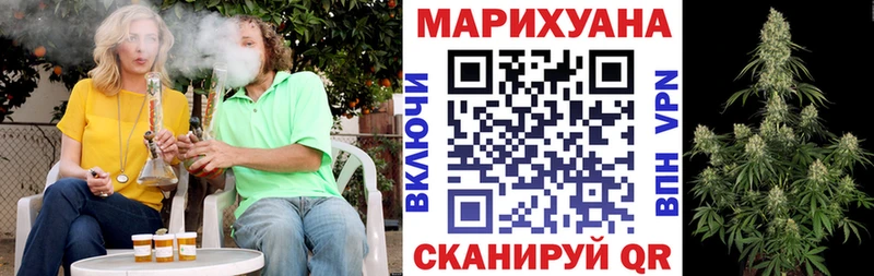 KRAKEN зеркало  Балабаново  Каннабис Amnesia  магазин   